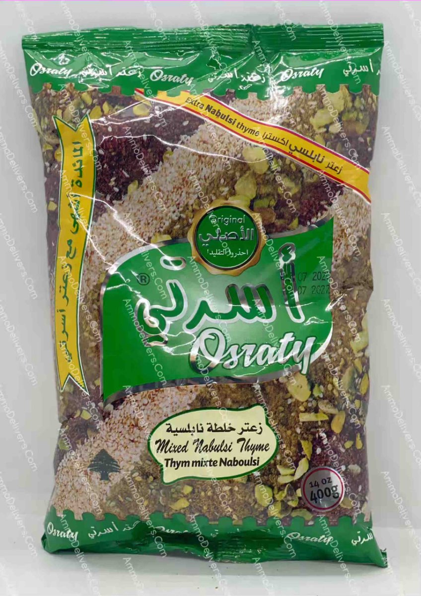 Ossraty Zaatar Nabulsi 454G