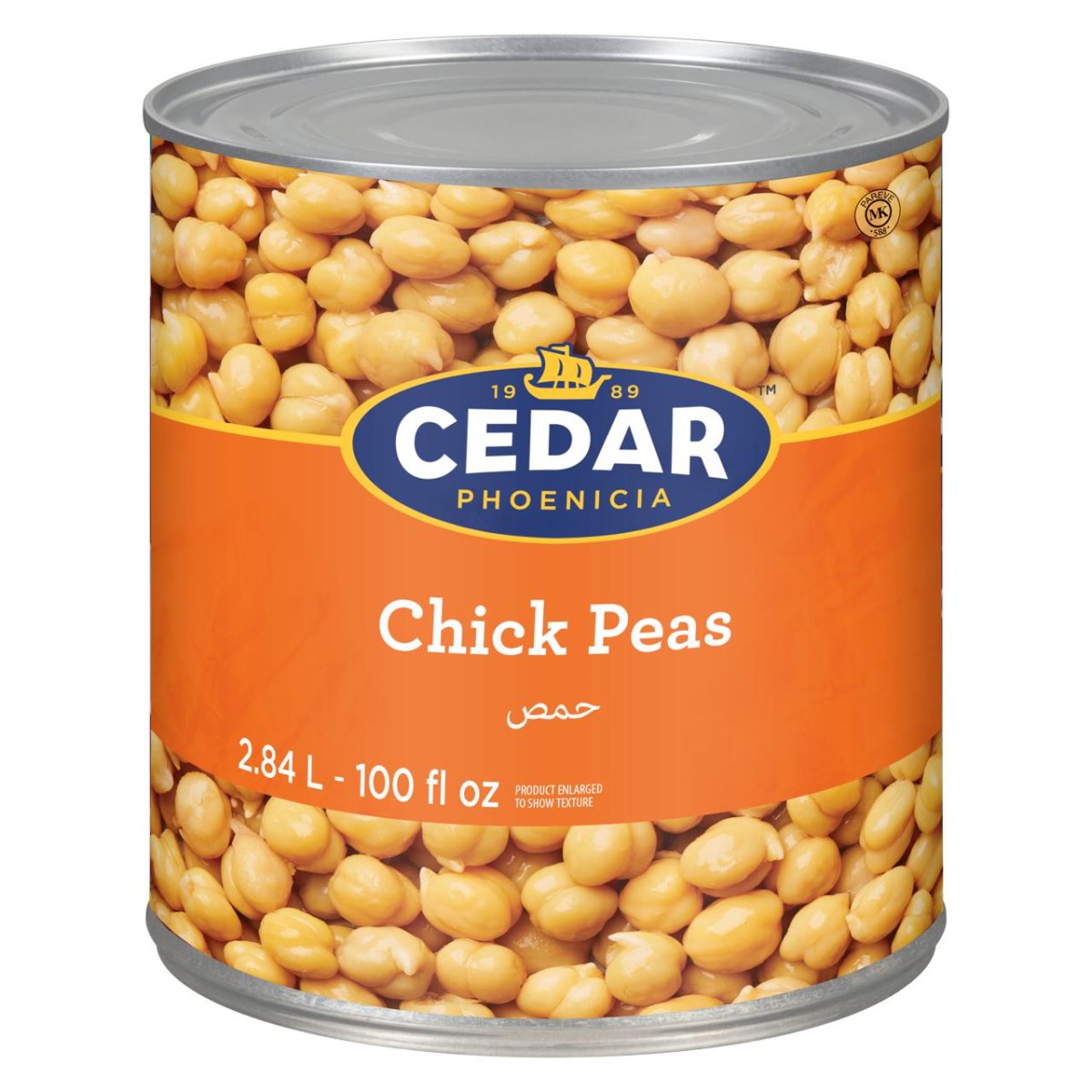 Cedar Chick Peas 2.84L