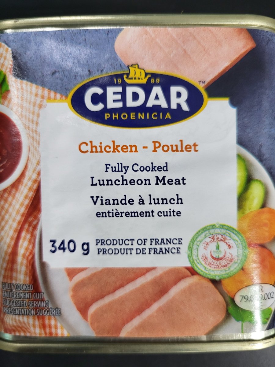Cedar Chicken Luncheon 340G