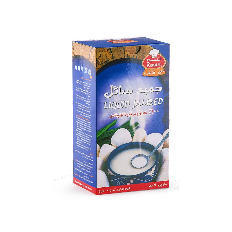 Kasih Liquid Jameed 1Kg
