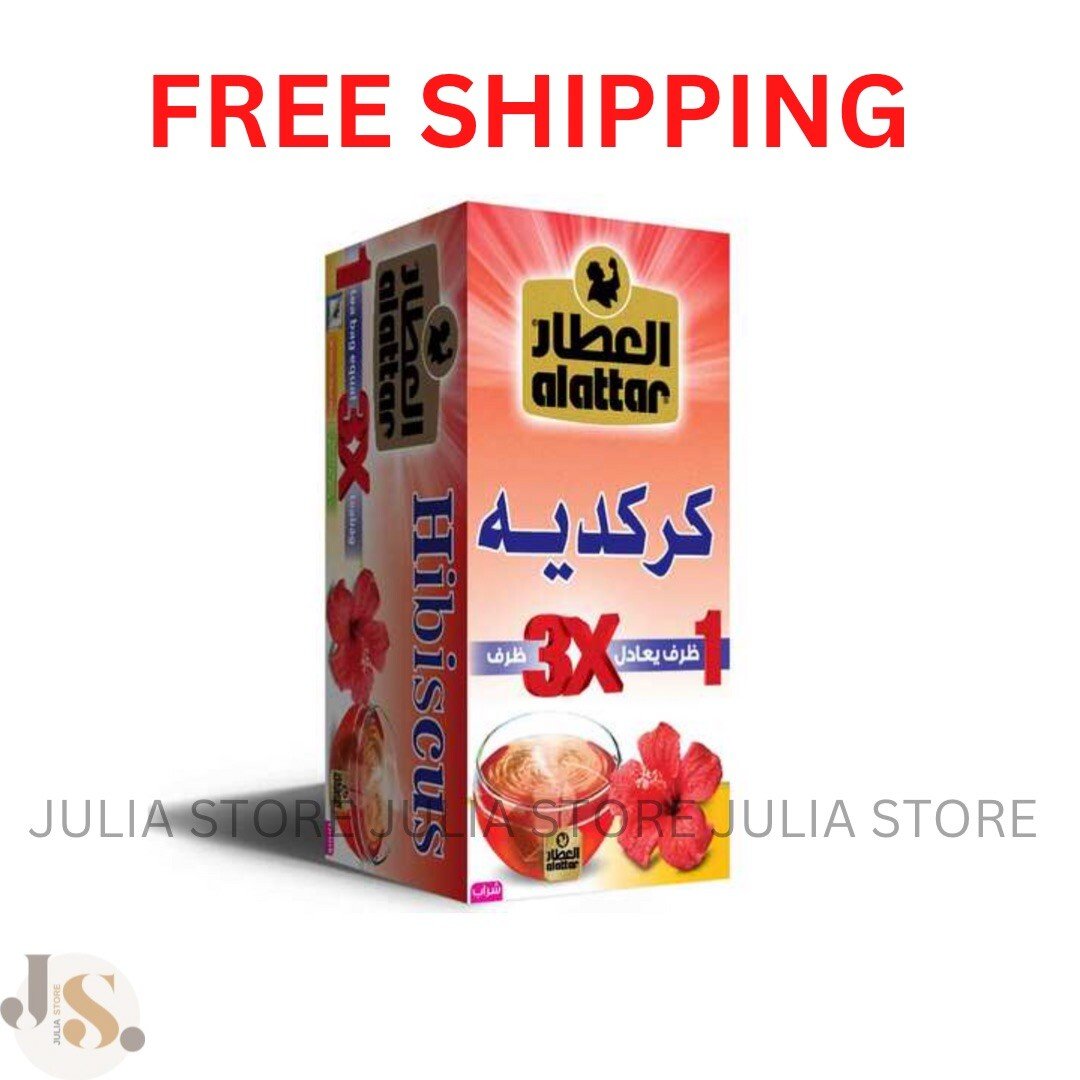 Alattar Hibiscus Bags Ea