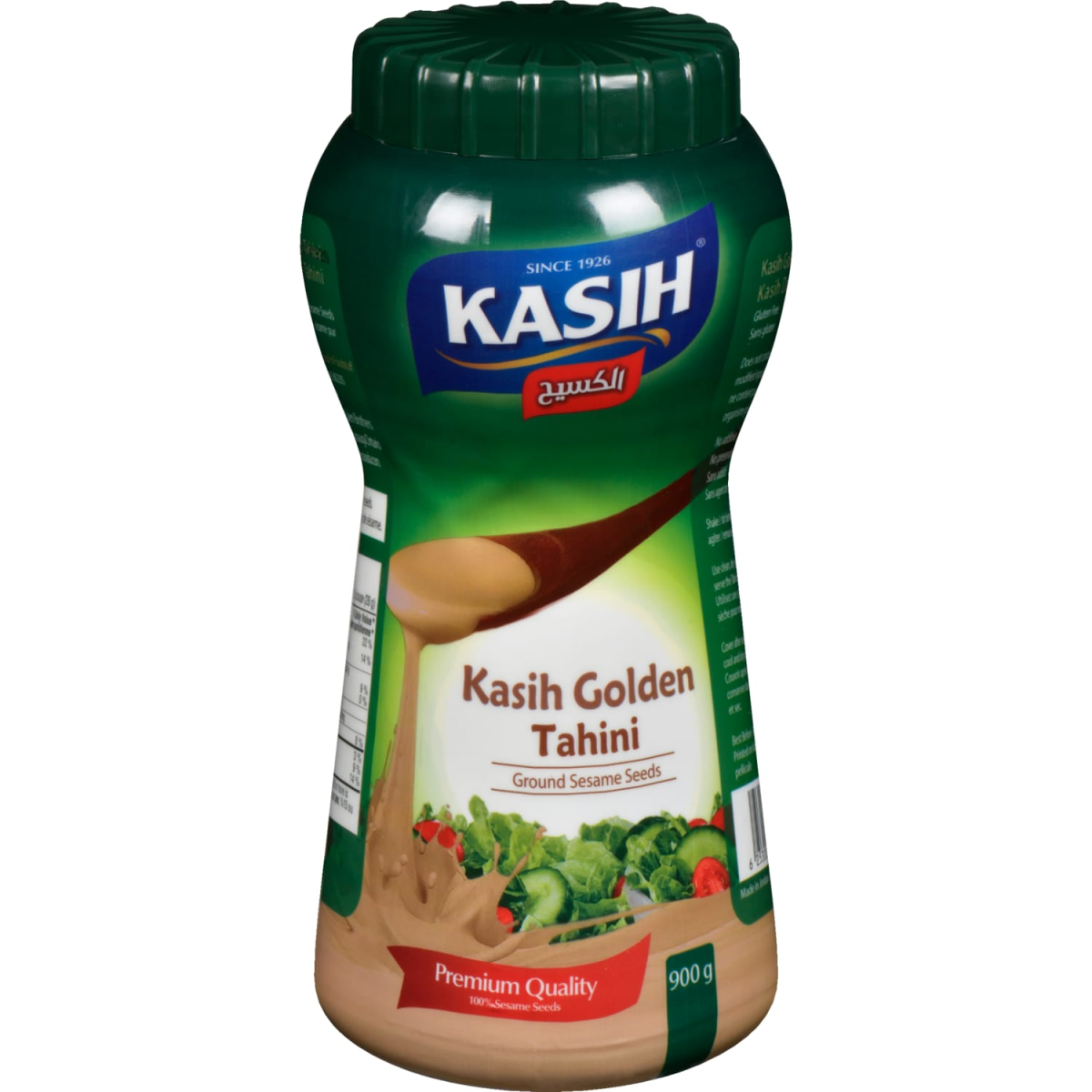 Kasih Tahina 2Lbs