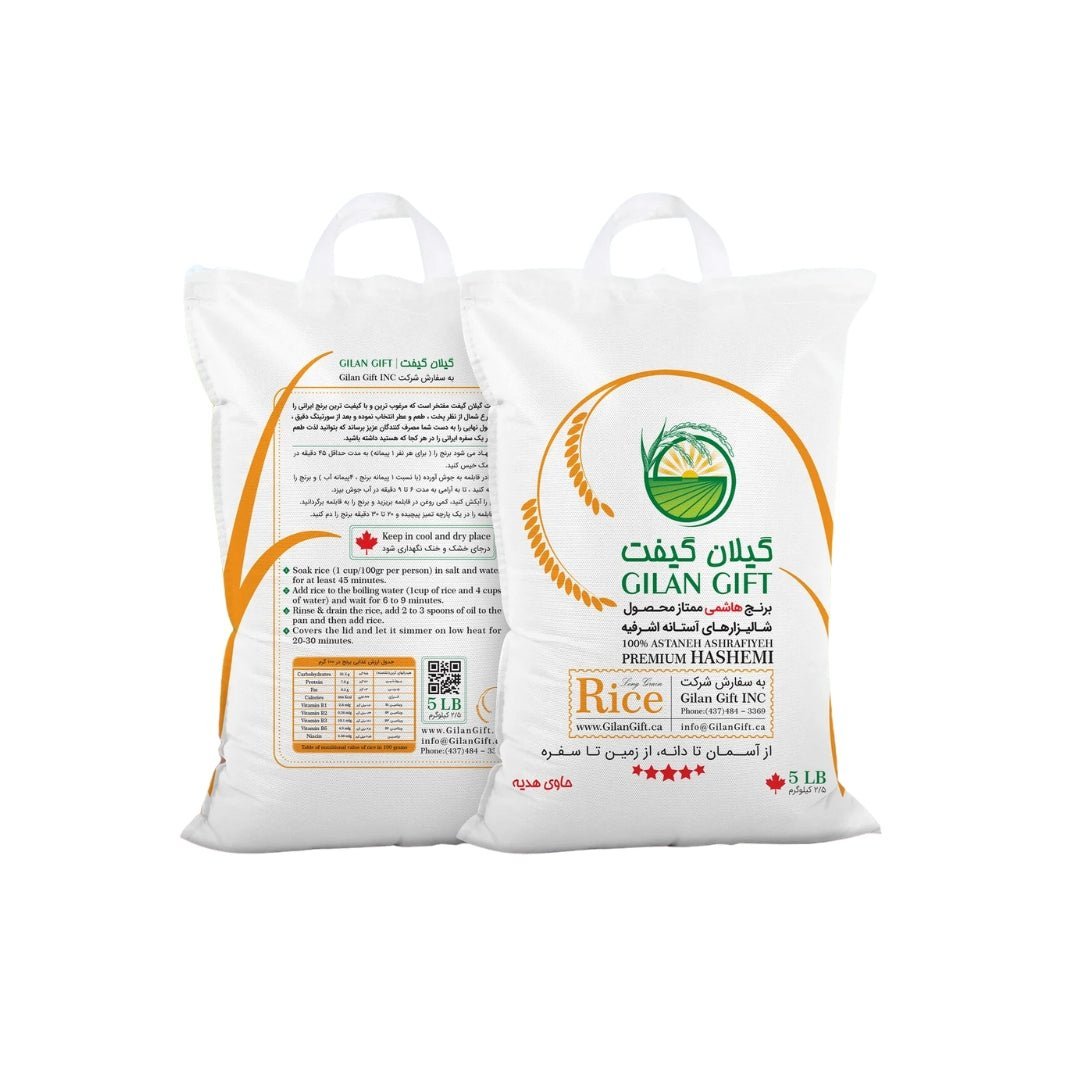Gilan Gift 5Lb