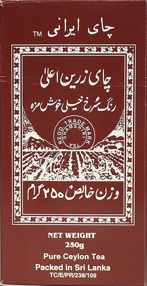 Shamshiri Persian Tea 250g