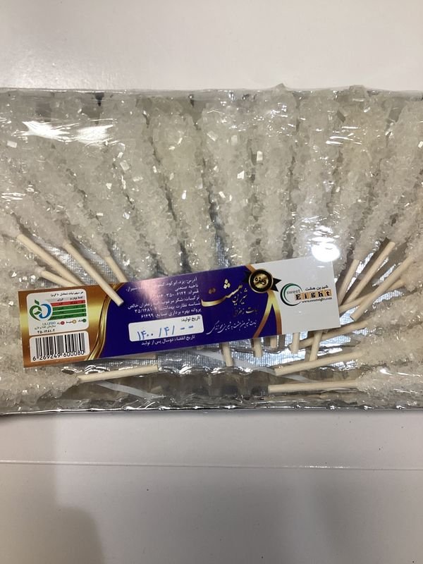 Shamsaneh Larg White Pita