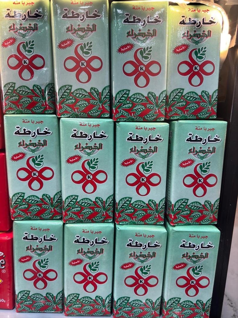 Kharta Yerba Mate 20 Pack Ea