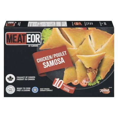 Handi Chicken Samosa 300 g