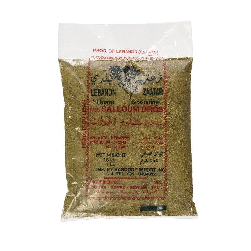 Salloum Bros Thyme 500G