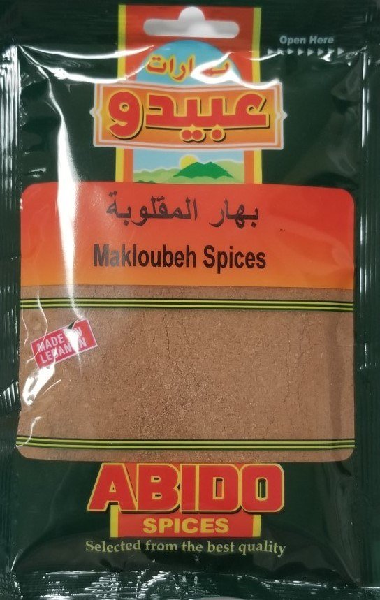 Abido Makloubi Spices 100G
