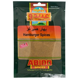 Abido Hamburger Spice 100G