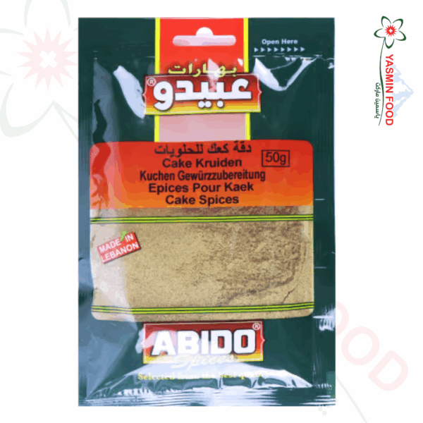 Abido Kaek Spice 100G