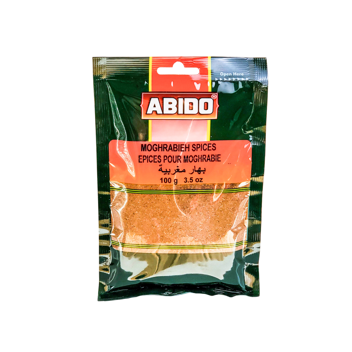 Ranan Moghrabieh Spices 100G