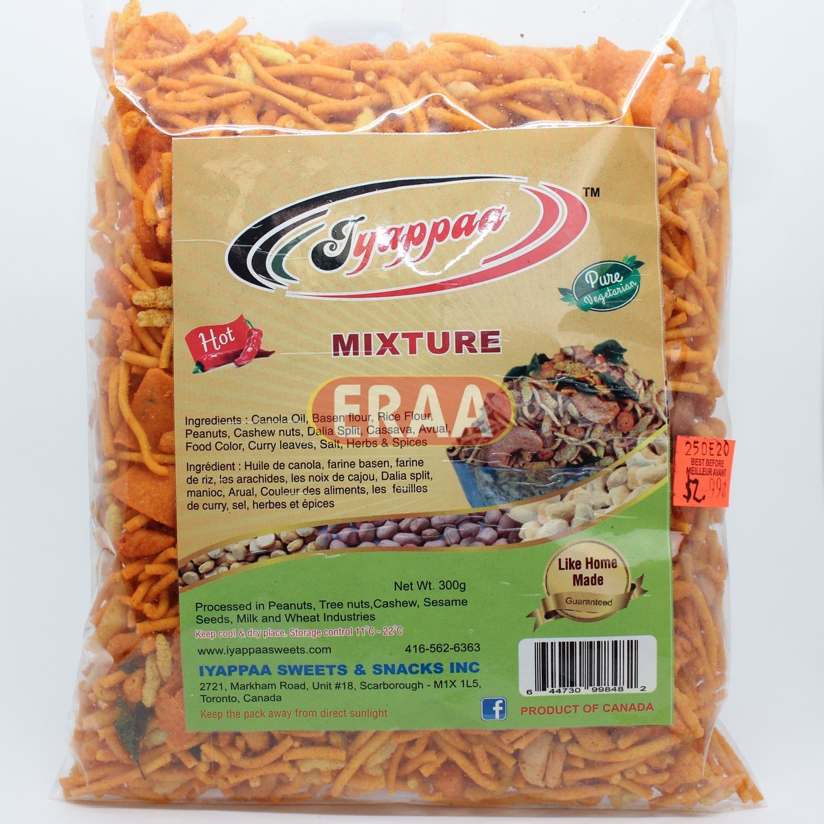 IYAPPA JAFFNA MIXTURE 600g