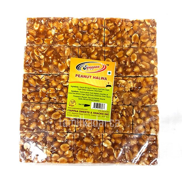 Iyappa Peanut Halwa 175g