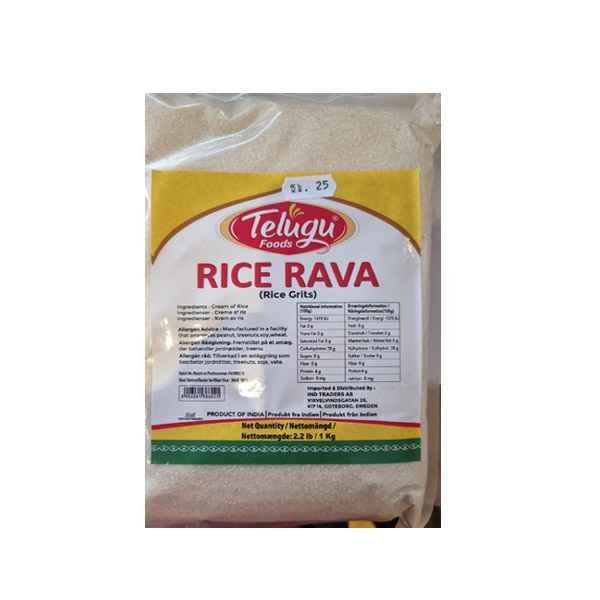 Telugu Rice Rava 2lbs