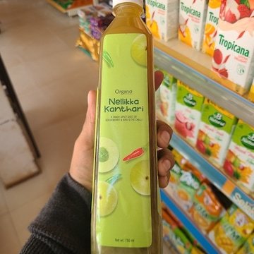 Karavan Nellikka Kanthari 500ml
