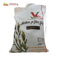 Vita Tarom Rice 10lb