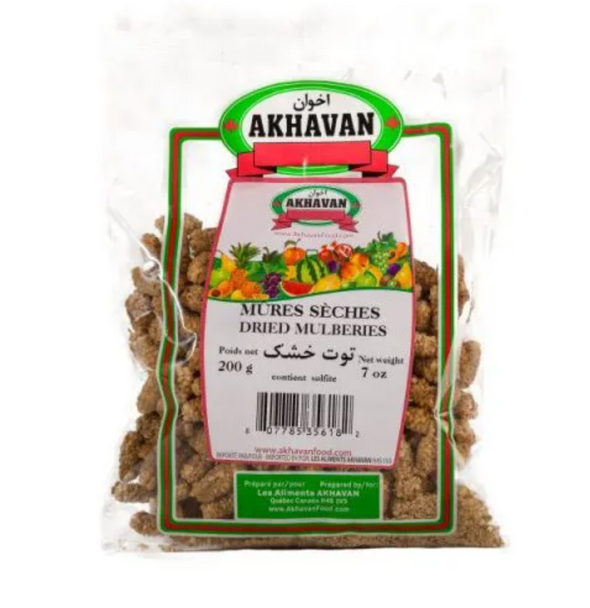 Akhavan Dry Lime 200g