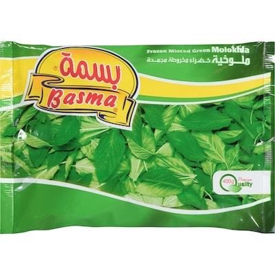 Basma Frozen Cut Molokhia 400 g