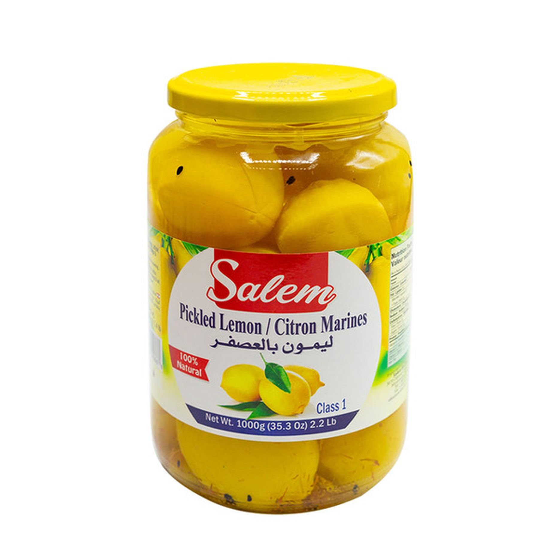 SALEM PICKLED LEMON 1Kg