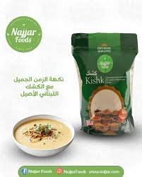 Najjar Kishk 500G