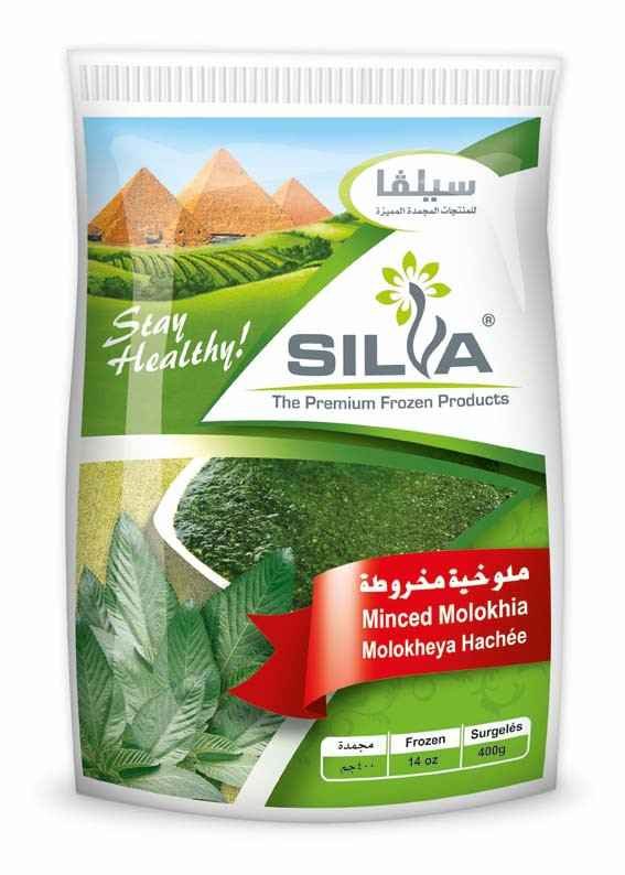 Silva Molokhia Frz 400G
