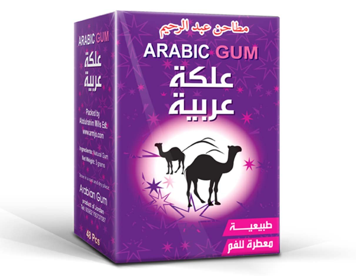 Abdulrahim Arabic Gum Ea