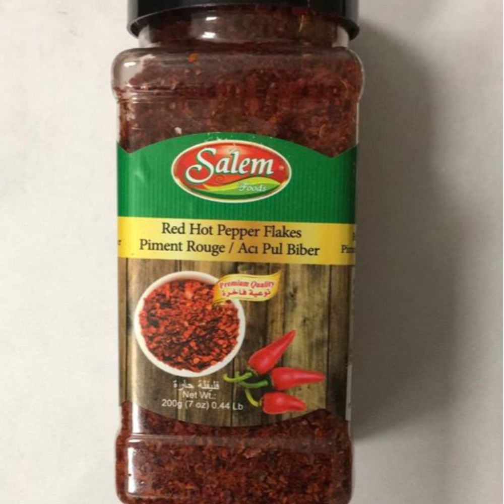 Salem Sweet Pepper Flakes 200G