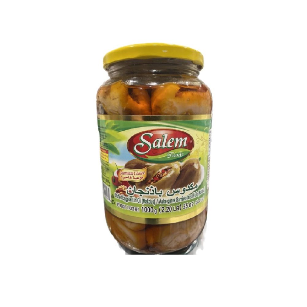 Salem Makdoos 1Kg