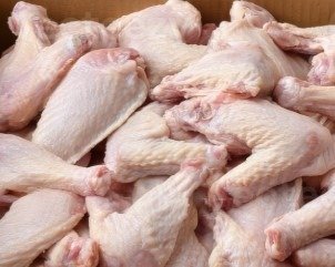 Frozen Chicken Wings (Soft) - 2.5lbs