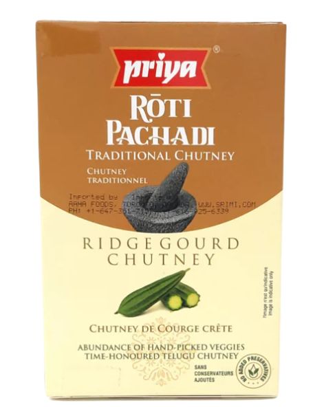 Priya Pachadi Ridge Gourd 100 g