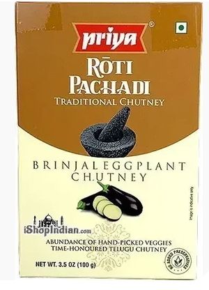 Priya Pachadi Eggplant 100 g