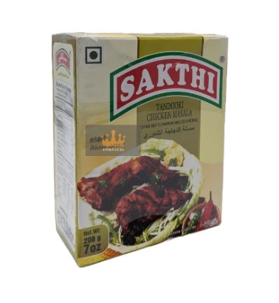 Sakthi Tandoori Chicken Masala 200 g