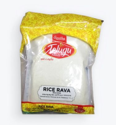 Telugu Rice Rava 2 lb