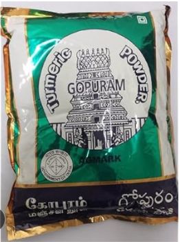 Gopuram Turmeric 10 g