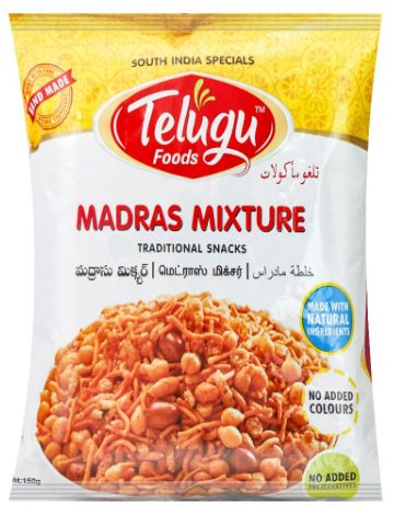 Telugu Madras Mix150Gm