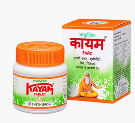 Kayam Tablet 30 tab