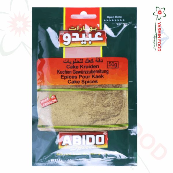 Abido Kaek Spice 100G