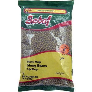 Mung Beans (Mash) 600g
