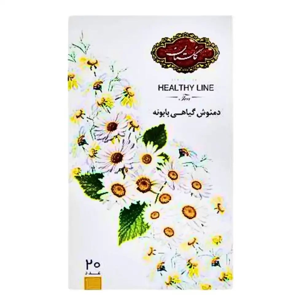 Golestan Fitness Tea Bag