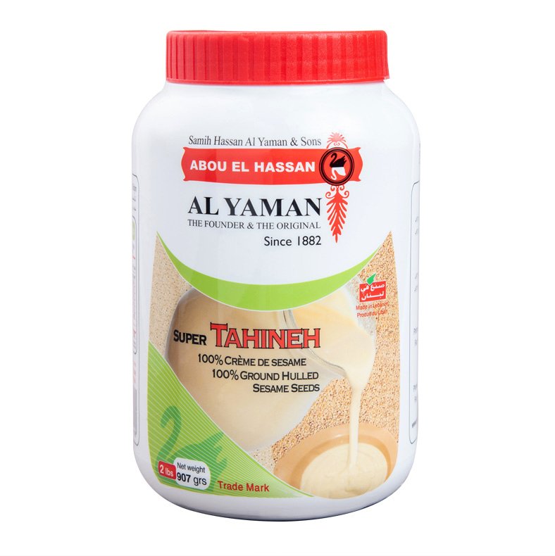 Al Yaman Tahina 907G