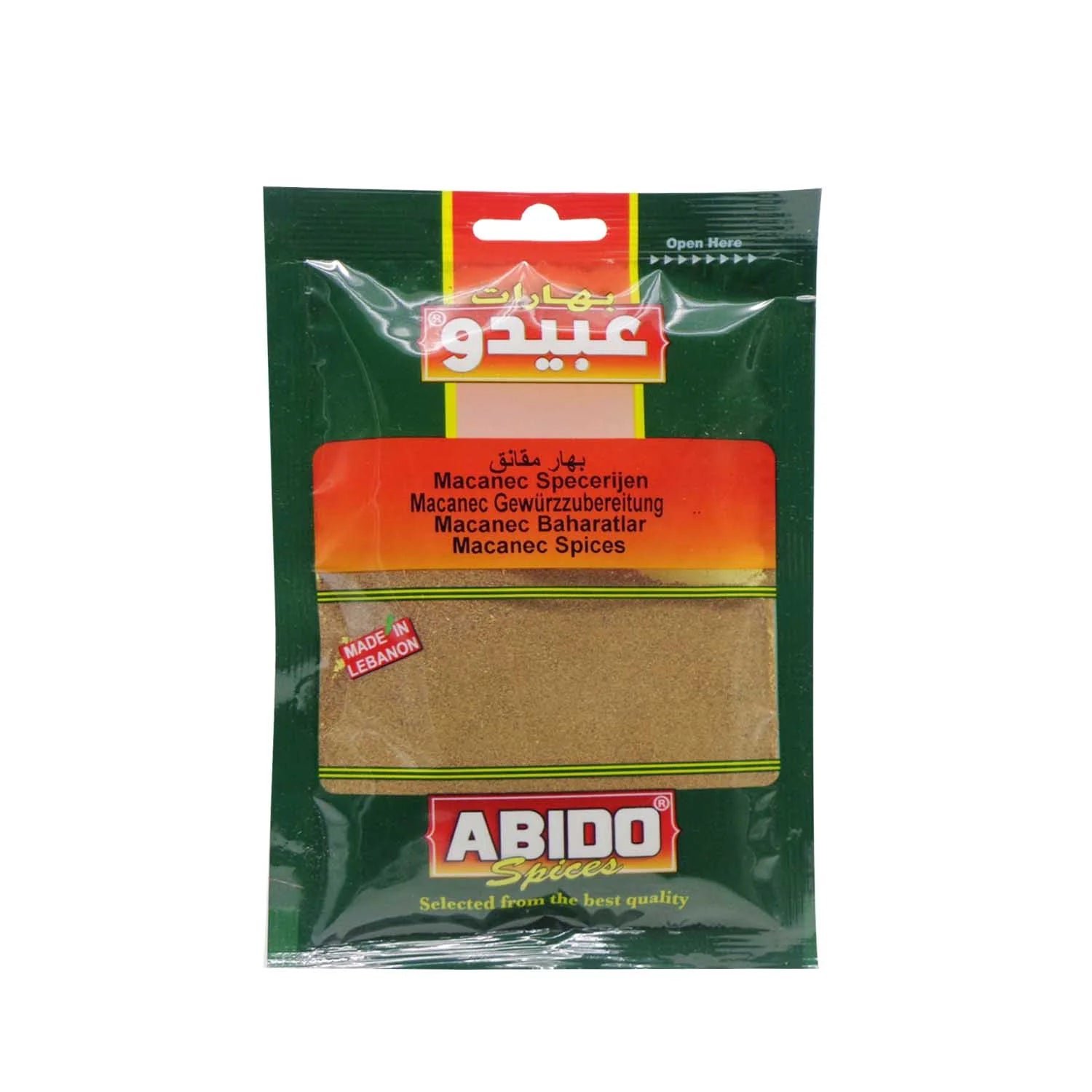 Abido Makanek Spice 100G