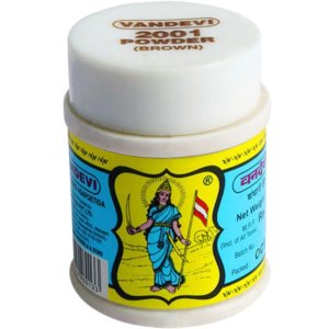 [Vandevi] Hing Pwdr Yellow (50 g)