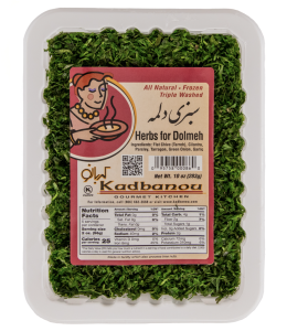 Frozen Dolmeh Vegtable