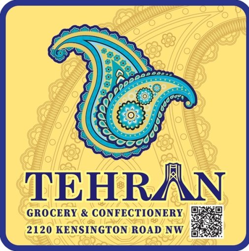 Tehran Grocery (Coming Soon)